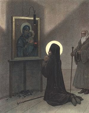 Моление свт. Иоасафа перед Песчанской иконой Божией Матери
