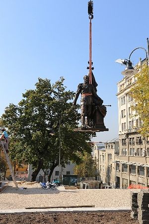 Установка памятника в Белграде
