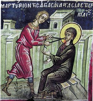 Страдания святой мученицы Анастасии Римляныни