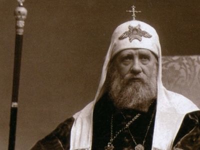 Saint Patriarch Tikhon - His Missionary Legacy to Orthodox America