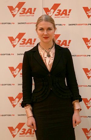 Ирина Волынец, председатель отделения Всероссийского общественного движения «Матери России» по Республике Татарстан