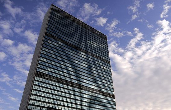 Здание штаб-квартиры ООН © ИТАР-ТАСС/EPA