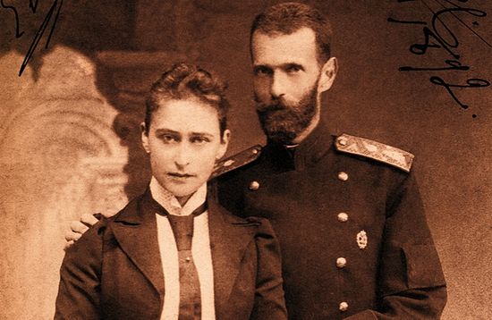 Sergei Alexandrovich and Elizabeth Fyodorovna, 1892