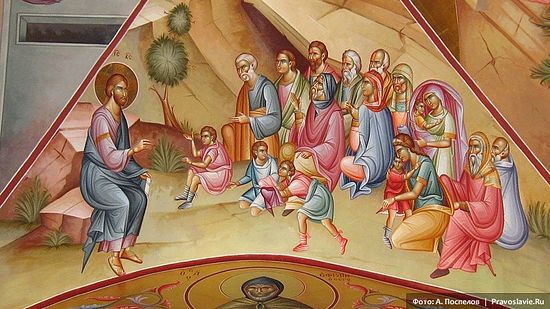 Sermon on the Mount. Fresco on the Mount Tabor Monastery. Photo by A. Pospelov / Pravoslavie.ru