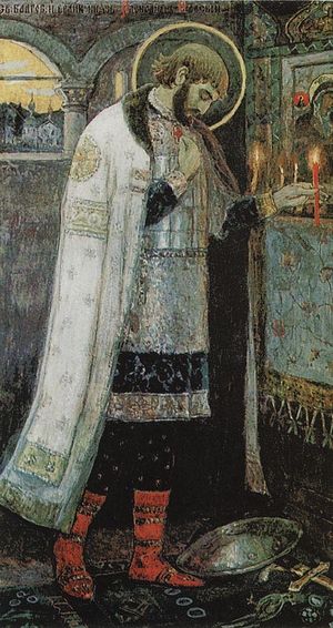 M. Nesterov. Prince Alexander Nevsky