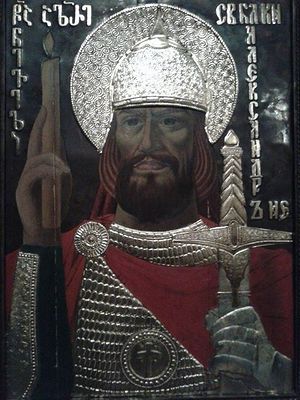 Икона св.блг.кн.Александра Невского, написанная Патриархом Илией