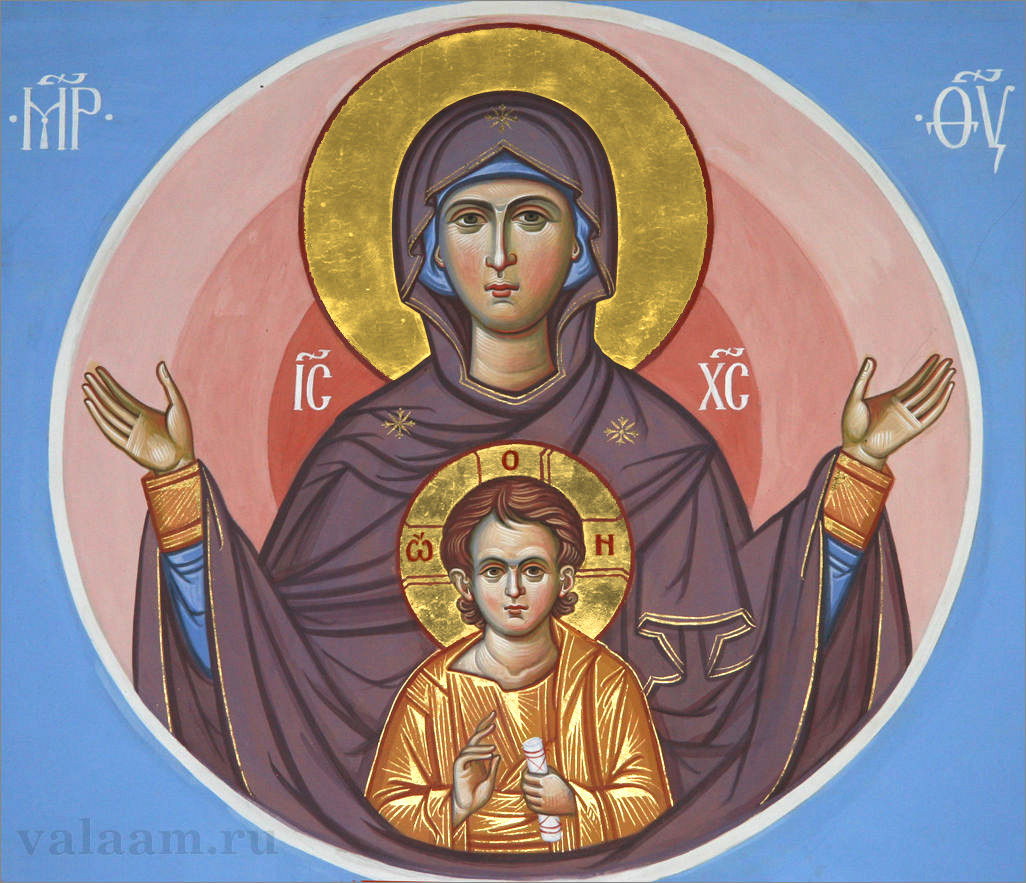 L'Avent : Marie, signe de l'attente, l’icône de la Vierge enceinte.  192429.b.jpg?0