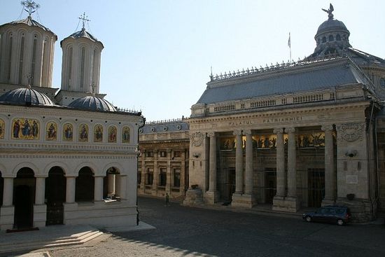 General view of the Patriarchal Complex in Bucharest