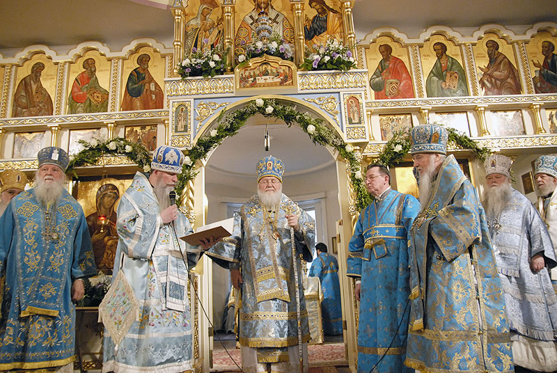 В Нью-Йорке отметили 30-летие архиерейской хиротонии Первоиерарха Русской Зарубежной Церкви