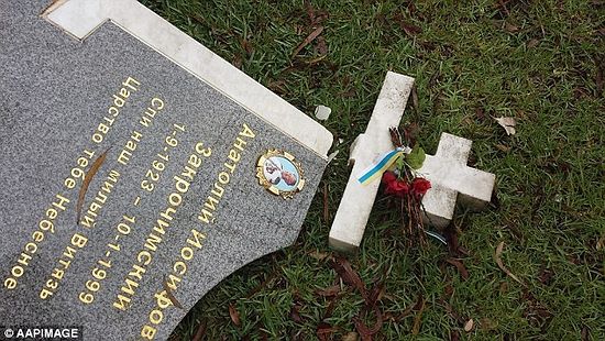 The gravestone of Anatole Zakroczymski's (pictured) lies smashed at Rookwood Cemetery in Sydney