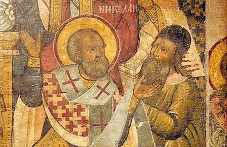 Святитель Николай заушает Ария. Фрагмент иконы XVII в.