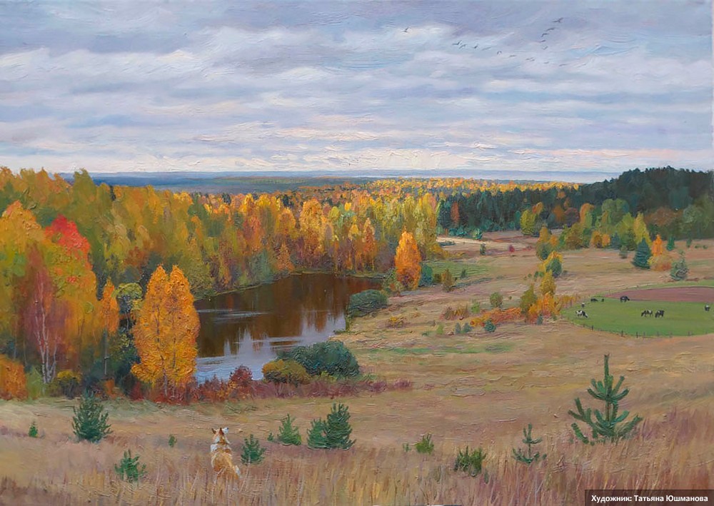 � ������ ����. 2014 �. �����, �����. ��������: ������� ��������