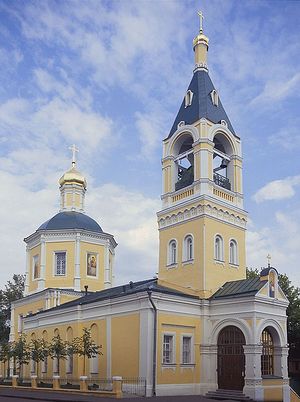 Церковь пророка Илии. Обыденский переулок Москвы