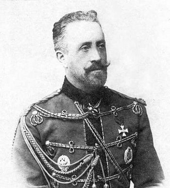  Великий князь Николай Николаевич (младший) Романов