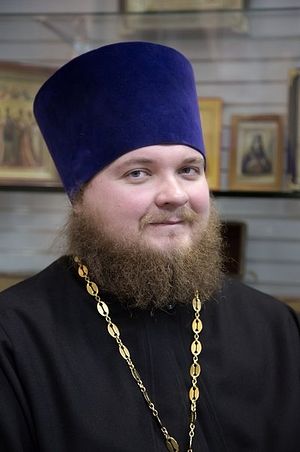 Священник Димитрий Фетисов