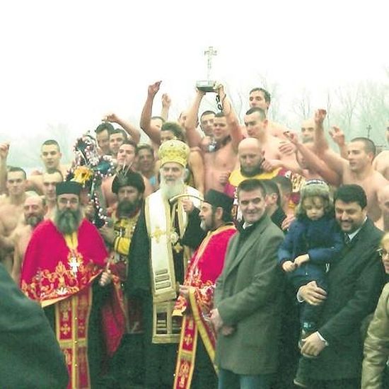 Фото А. Бојовић