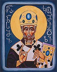 Holy Hierarch Zosime of Kumurdo