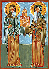 Sts. Mikael and Arsen the Georgians.