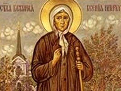 A Miracle of St. Xenia the Fool-for-Christ in France
