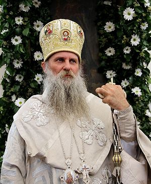 Епископ Славонско-Пакрацкий Иоанн (Чулибрк)