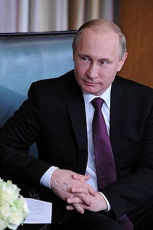Фото службе за штампу председника Русије
