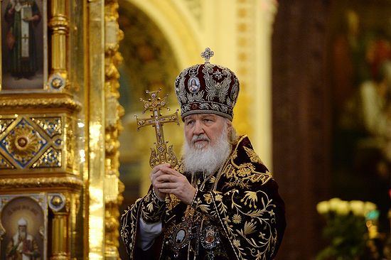 Његова Светост патријарх Московски и целе Русије Кирил