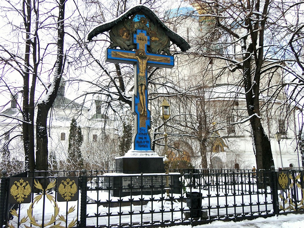 Памятный крест в Новоспасском монастыре г. Москвы