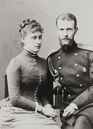 Великий князь Сергий Александрович и Великая княгиня Елизавета Феодоровна. 1884 г. Фотография из собрания английской Королевской Семьи