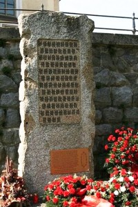 Памятник в деревне Рид ин дер Ридмаркт