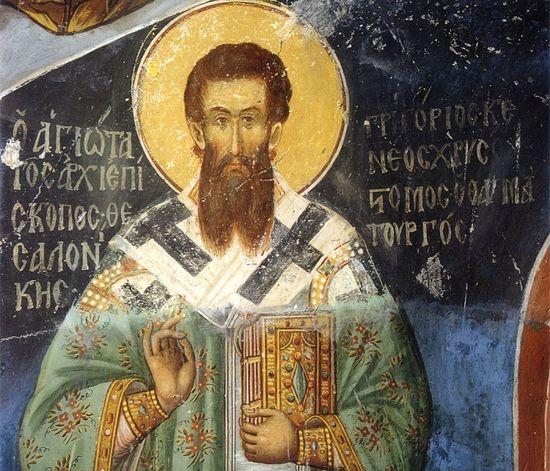 St. Gregory Palamas.