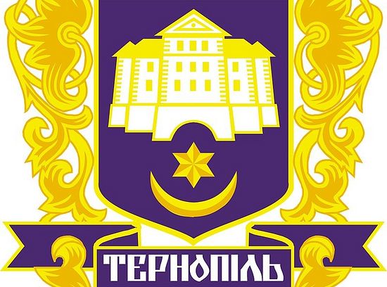 AN “UNWANTED CHURCH”: TERNOPIL AUTHORITIES LEVY TAXES ON ONLY ONE CHURCH: THE ORTHODOX