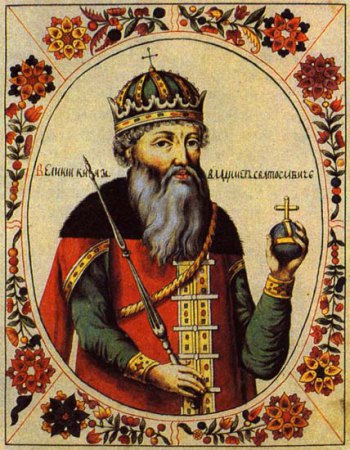 Святой князь Владимир