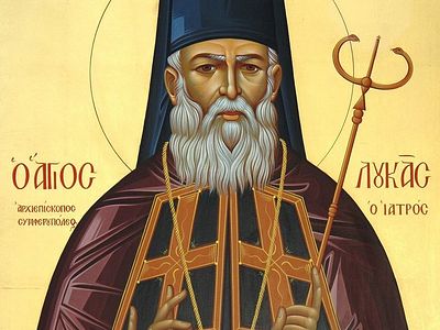 Любовь без компромиссов