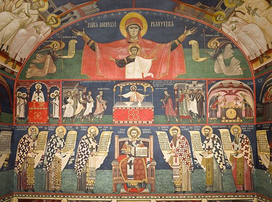 Grigore Popescu, The Eastern Wall of the Altar