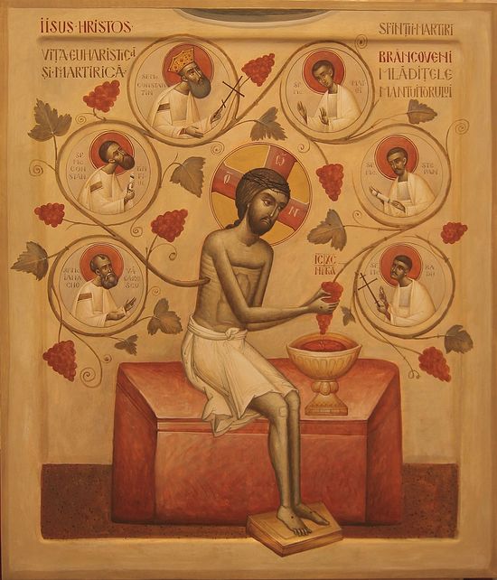 Ioan Popa, Jesus the Vine with Saint Martyrs Brâncoveanu