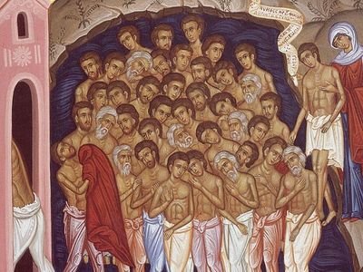 The Holy Forty Martyrs—"Winter Is Harsh, but Paradise Is Sweet!"