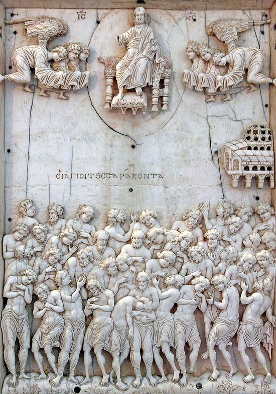 Forty Martyrs of Sebaste.Constantinople, 10th century