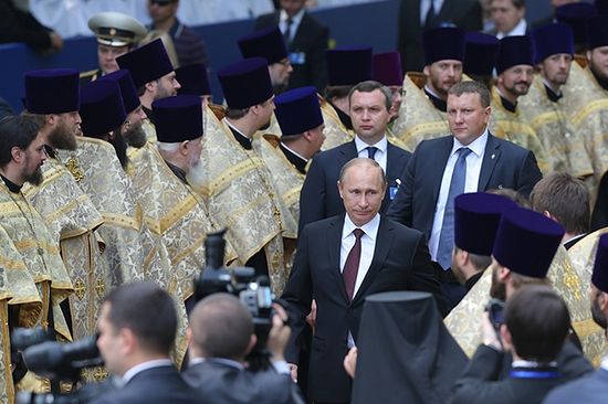 Russian President Vladimir Putin attends anniversary of Kievan Rus in Kiev, Ukraine.