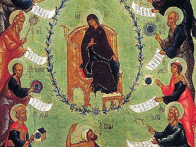 The Laudation of the Holy Theotokos