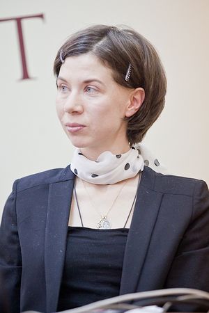 Алина Багрина