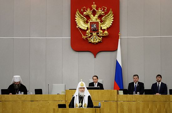 Выступление Святейшего Патриарха Кирилла на Рождественских Парламентских встречах в Государственной Думе (22 января 2015 года, Москва)