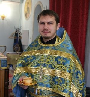 Священник Алексий Угаров