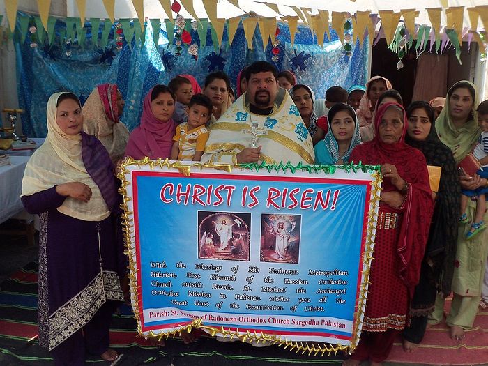 CELEBRATIONS OF HOLY PASCHA IN PAKISTAN