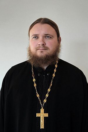 Священник Димитрий Фетисов