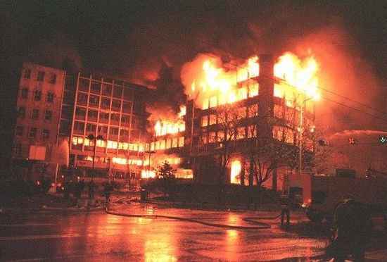 Бомбардировки Белграда. 1999 год