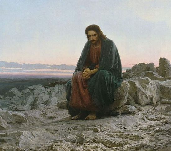 И.Н.Крамской (1837 – 1887). Христос в пустыне