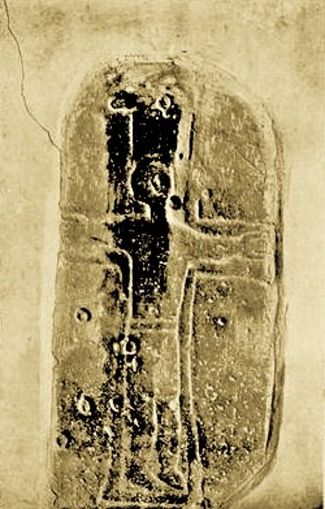 One of early English crosses in Llanveynoe, Herefordshire.jpg