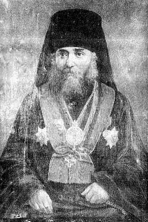 Святой Димитрий (Абашидзе), в схиме Антоний