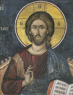 Господь Вседержитель. Фреска XVI в. из афонского монастыря Дионисиат
