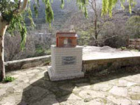 The grave of Archimandrite Eleutherios (Lefteris) Noufrakis